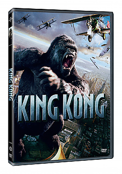 King Kong DVD