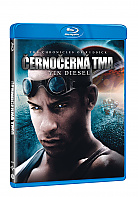 ernoern tma  (Blu-ray)