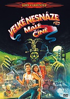 Velk nesnze v mal n 