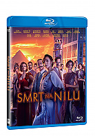SMRT NA NILU (Blu-ray)