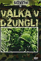 Válečné šílenství 10: Válka v džungli (papírový obal) (DVD)