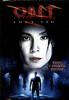 Ob: Lovec krve (DVD)