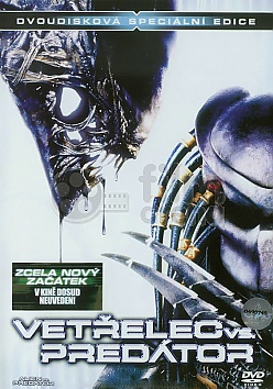 Vetelec vs. Predtor 2