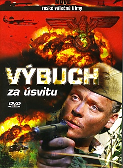 V�buch za �svitu