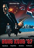 Hong Kong 97 (DVD)