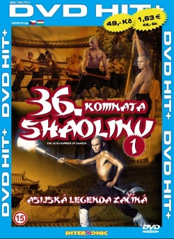 36. komnata Shaolinu (papírový obal)