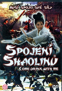 Spojen Shaolin (paprov obal)