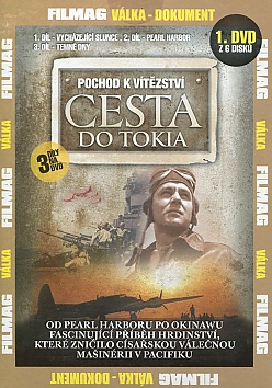 Cesta do Tokia 1. DVD (paprov obal)