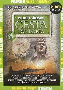 Cesta do Tokia 2. DVD (pap�rov� obal)