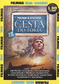 Cesta do Tokia 3 DVD (paprov obal)