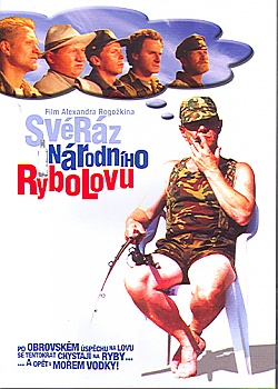 Svrz nrodnho rybolovu (Film X)