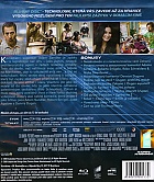 ZOHAN - Kryc jmno Kadenk