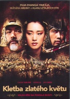 Kletba zlatho kvtu  (DVD)