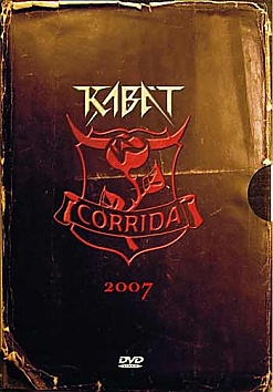 Kab�t CORRIDA 2007 LIVE