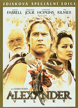 Alexander Velik  2DVD S.E.