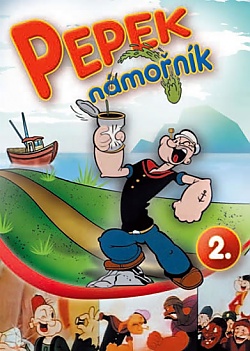 Pepek nmonk 2.