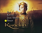 Kundun