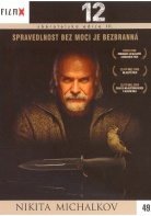 12 (Edice Film X) (DVD)