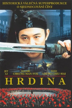 Hrdina