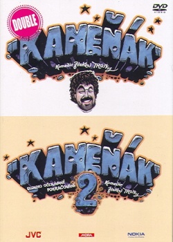 Kame��k 1+2 (dvojbalen�)
