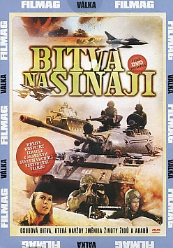 Bitva na Sinaji (paprov obal)