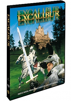 Excalibur 