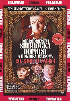 Dobrodrustv Sherlocka Holmese a doktora Watsona. 20. stolet zan, (paprov obal)