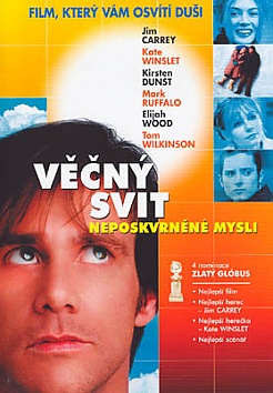 Vn svit neposkvrnn mysli (Film X)