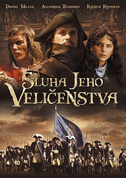 Sluha jeho velienstva