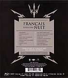 METALLICA - Francais Pour Une Nuit: LIVE AT NIMES