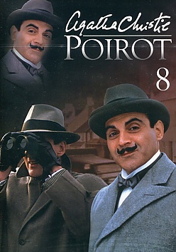Agatha Christie: POIROT 8