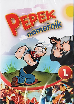 Pepek nmonk 1.