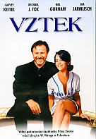 Vztek (DVD)
