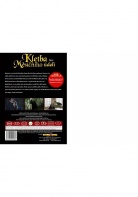 Kletba M�s��n�ho �dol� (Digipack)