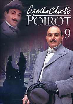 Agatha Christie: POIROT 9
