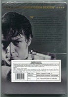 Wanted 2DVD Steelbook