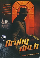 Druh dech (DVD)
