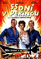 55 dn v Pekingu (DVD)
