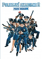 Policejn akademie 2: Prvn nasazen (DVD)