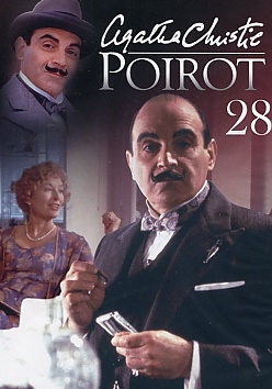 Agatha Christie: POIROT 28