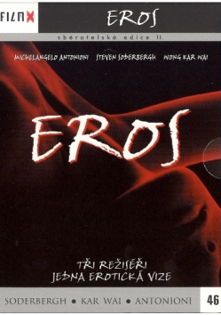 Eros  (Sběratelská edice - Film X)