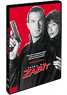Tko ho zabt (DVD)