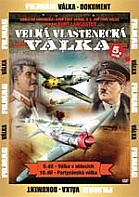 Velká vlastenecká válka 5.díl (papírový obal) (DVD)