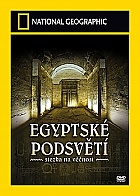 NATIONAL GEOGRAPHIC: Kolekce Egypt 4DVD