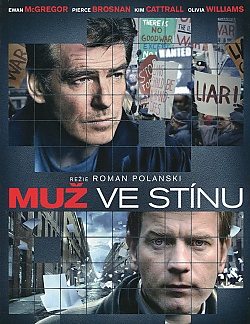 Mu ve stnu