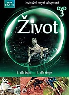 ivot 3  BBC (Digipack) (DVD)