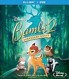 BAMBI 2 Combo Pack