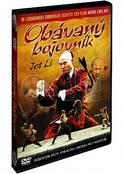 Obvan bojovnk 
