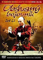 Obvan bojovnk 